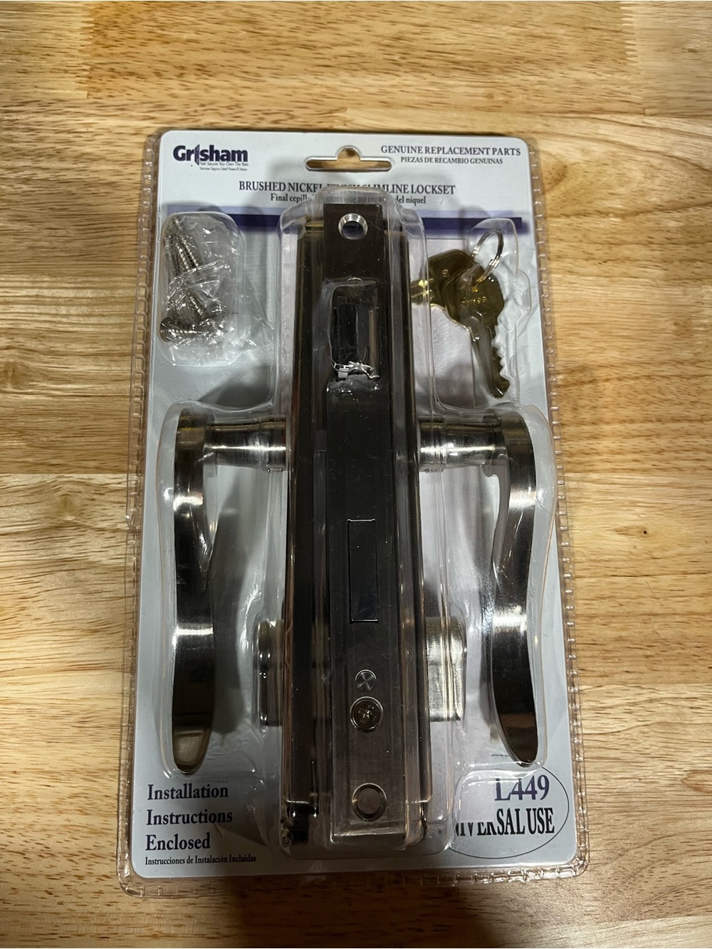 Brushed Nickel Entry Lever Lockset -